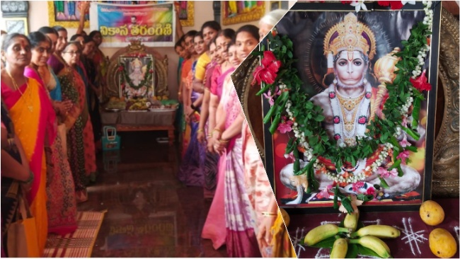 Hanuman Jayanti at Kaikaluru Vikasa Tarangini0