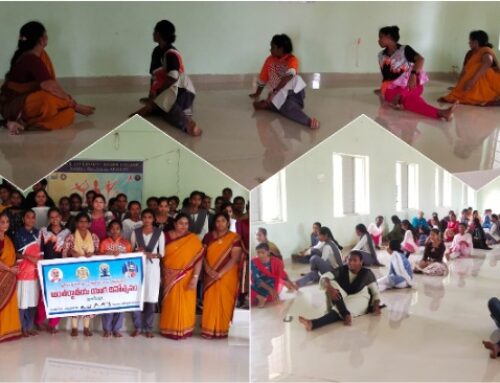International Yoga Day Kaikaluru