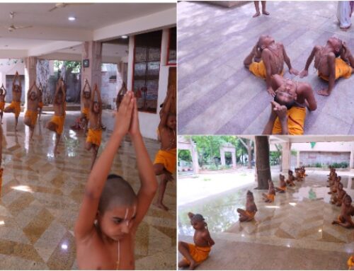 International yoga day celebrations Sitanagaram