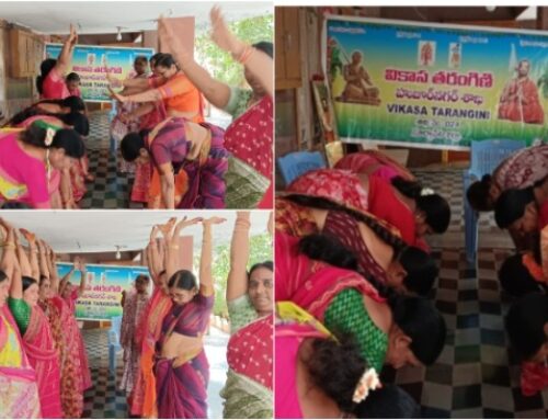 International Yoga Day Huzurnagar VT