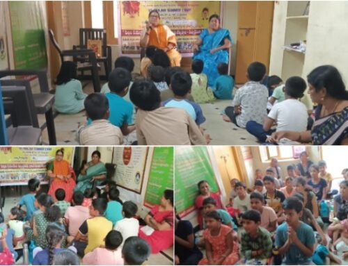 Prajna Summer Camp Concludes Successfully at Vanaparthi VT