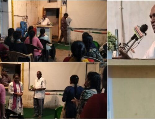Salur Vikasa Tarangini Conducts Prajna Program at Agri Academy