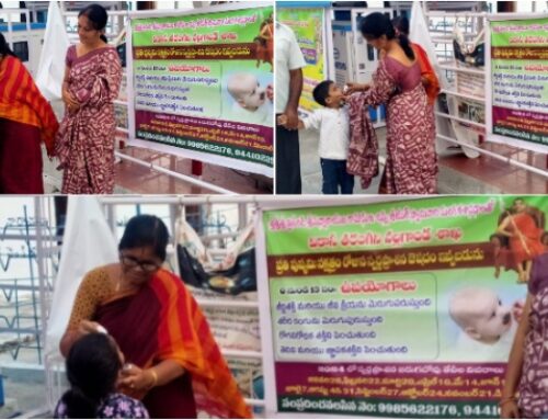 Swarnamrutha Prasana Administered by Vikasa Tarangini Nalgonda