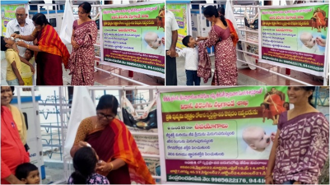 Swarnamrutha Prasana Administered@ Nalgonda Vikasa Tarangini