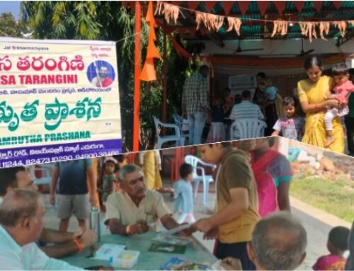 Swarnamrutha Prasana Administered by Nizamabad Vikasa Tarangini
