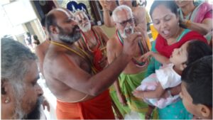 Swarnamrutha prasana 1 Swarnamrutha prasana 1
