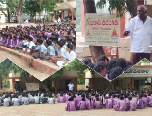 Salur Vikasa Tarangini’s Prajna Program