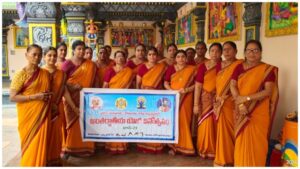Vikasatarangini yoga day Vikasatarangini yoga day