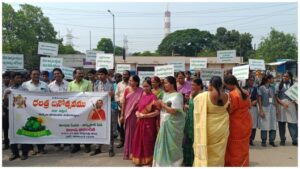 WORLD WOMENS DAY SPECIAL PROGRAM