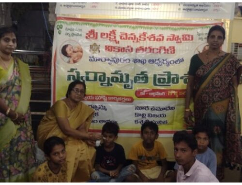 Lakshmichennakesava VT Swarnamrutha Prasana Program