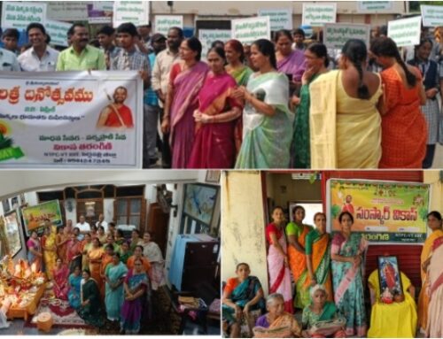 VT Conducted Program Occasion of World Earth Day