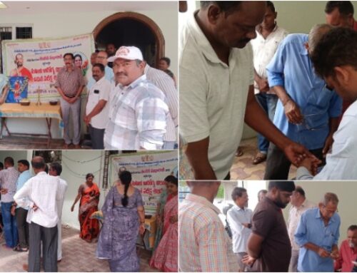 General Medical Camp Conducted in Peddapalli VT