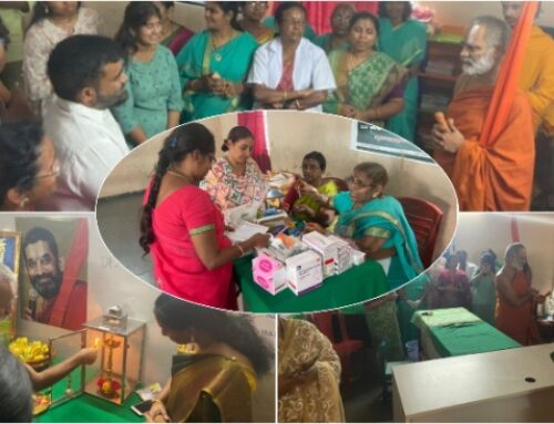 MAV Medical Camp at Jiva Gurukulam