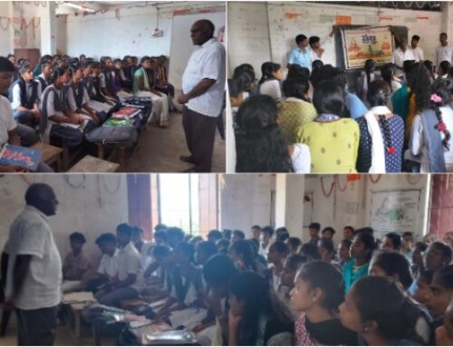 Prajna program at Sri Venkateswara Vocational Junior College