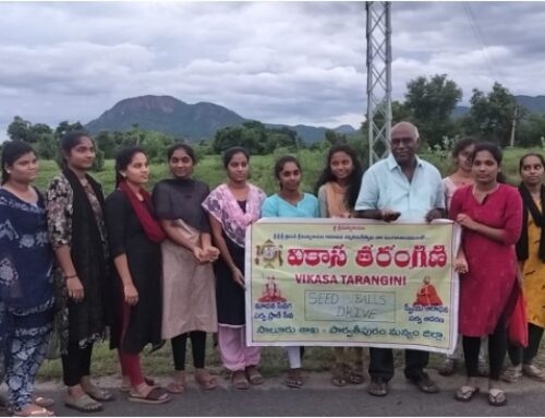 Saluru VT Conducted  tree plantation drive