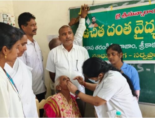 Free Dental Camp RajamShaka VT