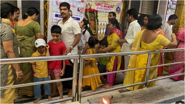 Swarnamrutha Prasana