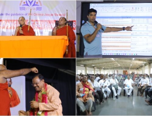 HH Swamiji graced Vikasatarangini VTSeva Workshop