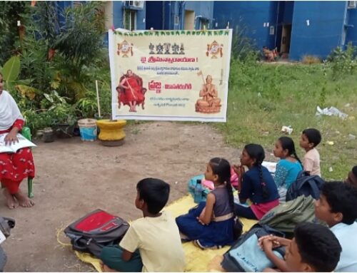 Prajna program Conducted SalurVT Team