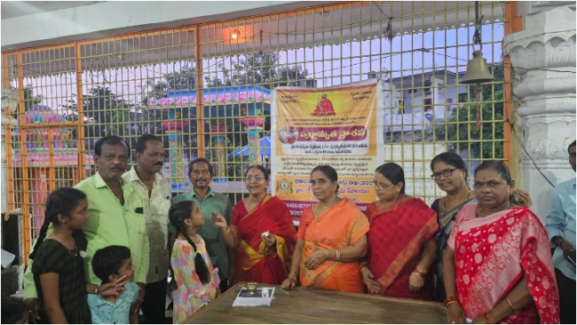 swarnamrutha prasanna at thorruru