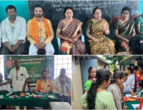 MAV Health and Awareness Camp – TekkaliVT