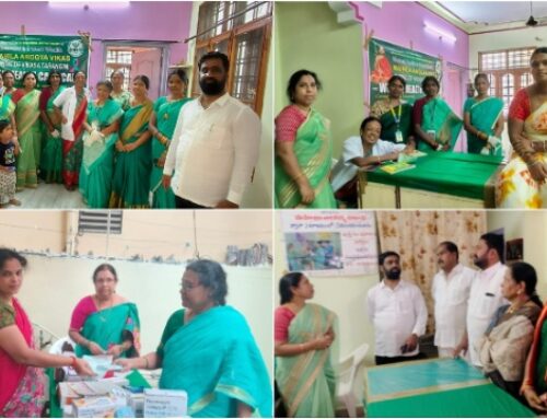 MAV Health and Awareness Camp – JillalgudaVT.