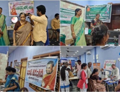 MAV Health and Awareness Camp At Srikakulam VT.