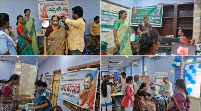 MAV Health and Awareness Camp At Srikakulam VT. ...................