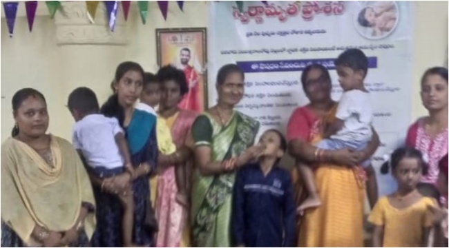 MAV Health and Awareness Camp At Srikakulam VT. ...............