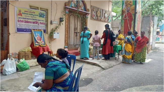 Medical camp Seethanagaram VT