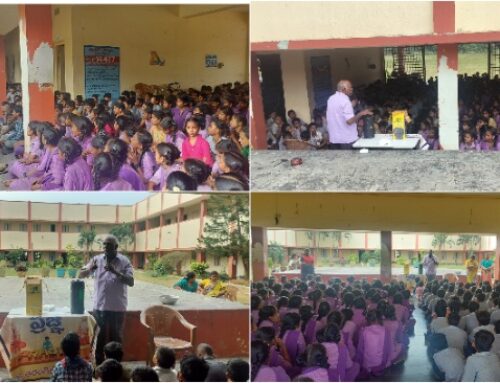 Prajna Program Conducted At Purohitunivalasa.