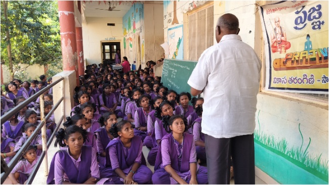 Prajna Program Conducted At p Pachipenta . Prajna Program Conducted At p Pachipenta .