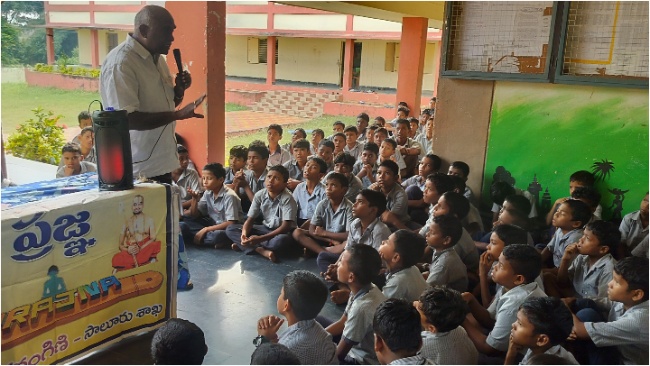 Prajna Second Program Conducted At p Konavalasa. Prajna Second Program Conducted At p Konavalasa.