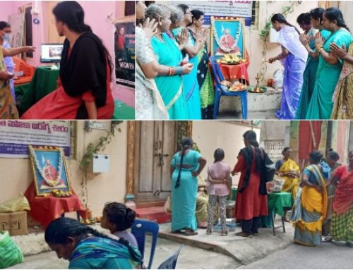 MAV Health and Awareness Camp – Seethanagarm VT