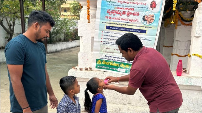 Swarnamrutha Prasana at Karimnagar....