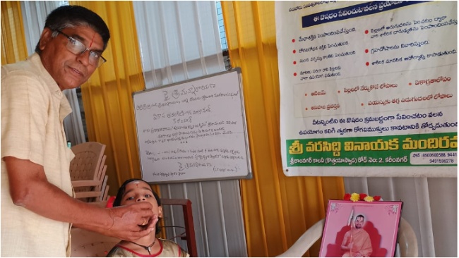 Swarnamrutha Prasana at Karimnagar