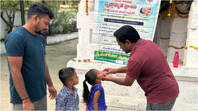 Swarnamrutha Prasana at Karimnagar1