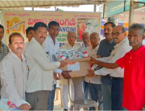 VT Conducted Veterinary Camp- Animal Protection