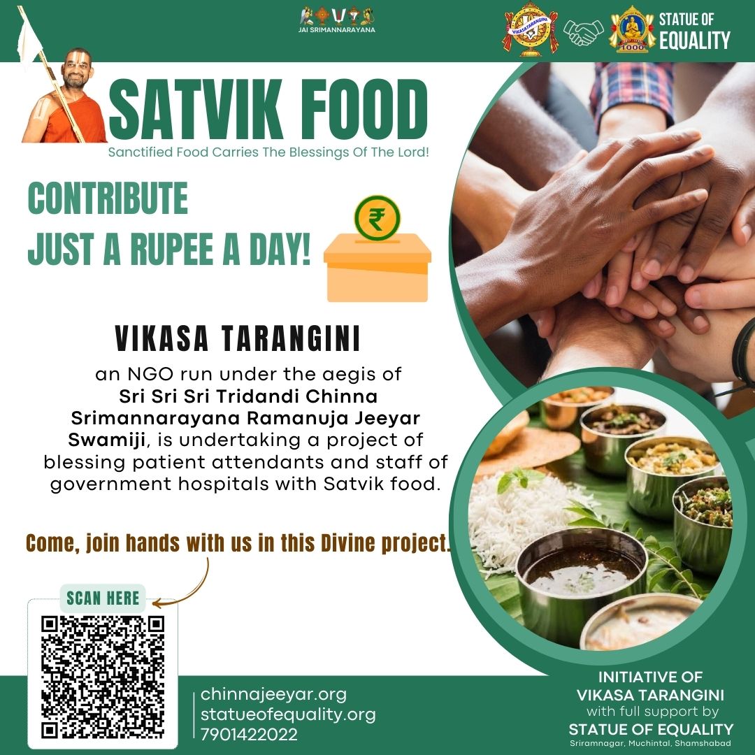 satvik food GOVT hospitals