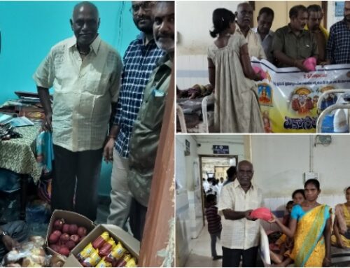 Fruits and Bread Distributed in Government Hospital