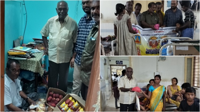 Fruits and Bread Distributed in Government Hospital ...........