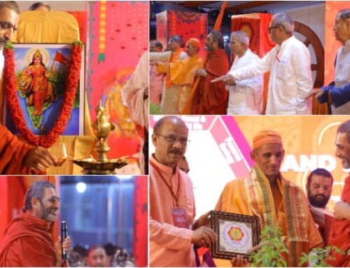 IMCTF-HSSF Fair at DHARMAM Grounds at Nampally, Hyderabad.