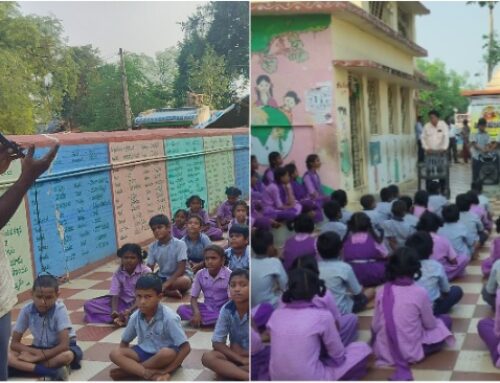 Prajna Program Conducted At  Itlamamidipalli .