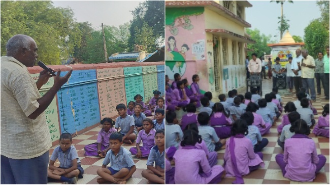 Prajna Program Conducted At Itlamamidipalli ...........