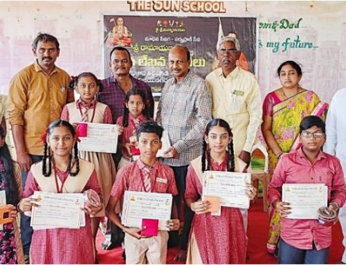 Rajam VT conducted by Ramayana Art Contest.