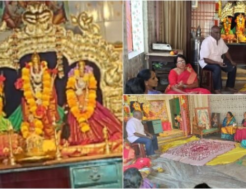 Sri Rama Paaduka Pattabhishekam Ceremony in Bobbili.