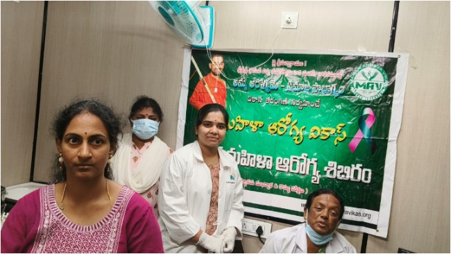 MAV Health and Awareness Camp At Madinaguda.........