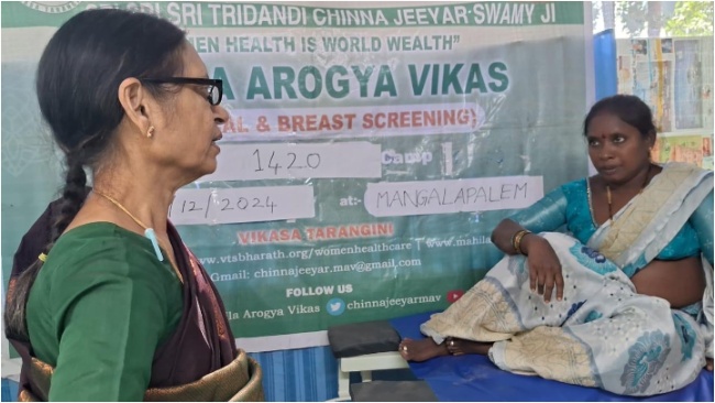 MAV Health and Awareness Camp At Mangala palem. ..