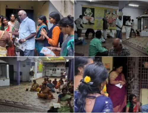 Sri Rama Paaduka Pattabhishekam at Golla Veedhi and Sivalayam