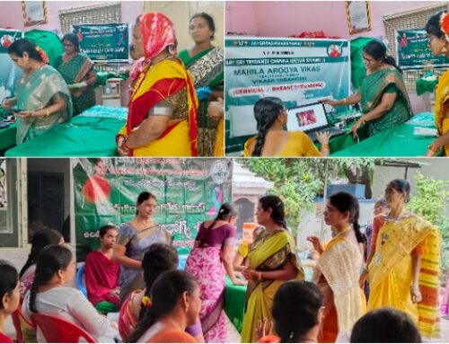 MAV Health and Awareness Camp At Seethanagarm